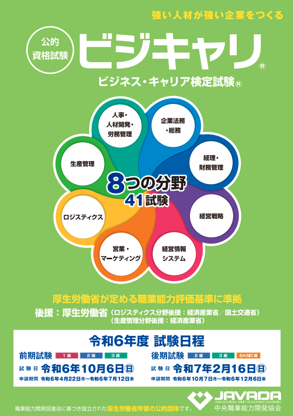 2024-04-22 073953.png