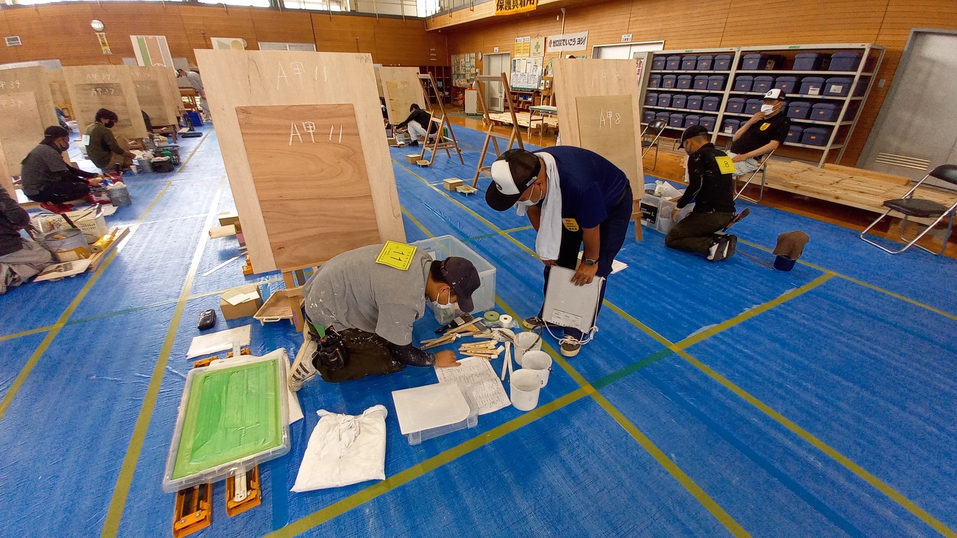 1日目工具1.jpg